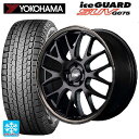 【5/9 20時〜 最大3万円OFFクーポン】ミツビシ アウトランダー(5LA GNOW)用 235/60R18 107Q XL ヨコハマ アイスガードSUV G075 RMP 820F セミグロスブラック/ブロンズクリア 新品スタッドレスタイヤホイール 4本セット