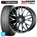 235/65R18 106Q ヨコハマ アイスガードSUV G075 ウェッズ レオニス MX BMCMC 18-8J 国産車用 スタッドレスタイヤホイール4本セット