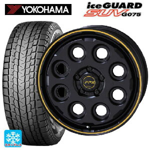 ミツビシ デリカD:5(3DA系)用 225/70R16 103Q ヨコハマ アイスガードSUV G075 # PPX MIL8(ミル8） セミグロスブラック×イエローライン 新品スタッドレスタイヤホイール 4本セット