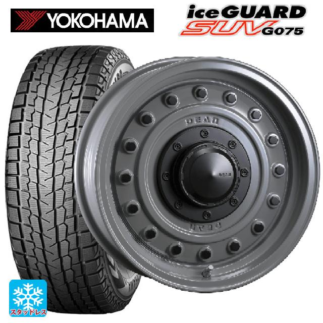 【最大3万円OFFクーポン 5/16 1:59迄】スズキ ジムニーシエラ(74系)用 195/80R15 96Q ヨコハマ アイスガードSUV G075 ディーン コロラド スチールグレー 新品スタッドレスタイヤホイール 4本セット