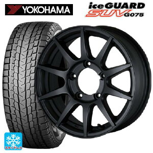 スズキ ジムニー(64系)用 215/70R16 100Q ヨコハマ アイスガードSUV G075 # CST ゼロワンハイパー XJ FBK 新品スタッドレスタイヤホイール 4本セット