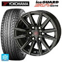 トヨタ ランドクルーザープラド(150系)用 265/65R17 112Q ヨコハマ アイスガードSUV G075 ザインSS ソリッドブラック 新品スタッドレスタイヤホイール 4本セット