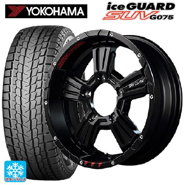 5/20 3OFFݥ175/80R16 91Q 襳ϥ SUV G075 ޥ륫ӥ ʥȥѥ  եƥǥ ߥ֥åܥԥɥ/եƥ 16-5.5J 񻺼 åɥ쥹ۥ4ܥå