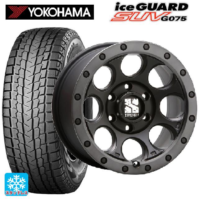 ジープ ラングラー(JL系)用 265/70R17 115Q ヨコハマ アイスガードSUV G075 エクストリームJ XJ03 Flat Black Smoke 新品スタッドレスタイヤホイール 5本セット