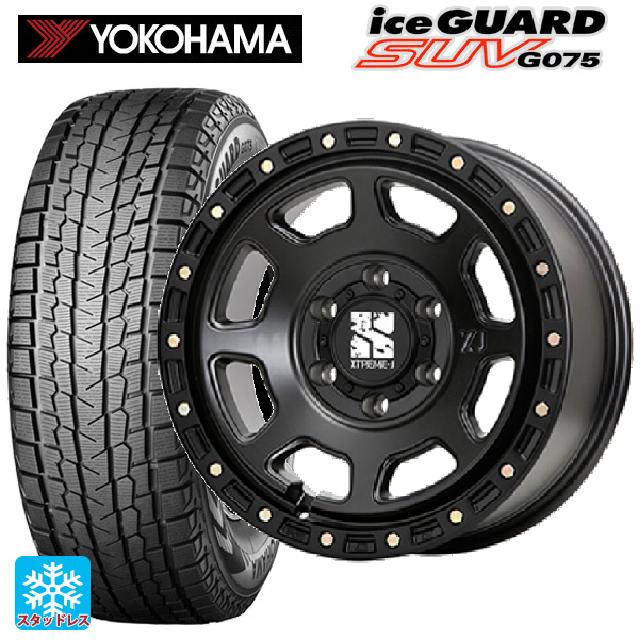 トヨタ ランドクルーザープラド(150系)用 2025年製 275/65R17 115Q ヨコハマ アイスガードSUV G075 # エムエルジェイ エクストリームJ XJ07 Satin Black 新品スタッドレスタイヤホイール 4本セット