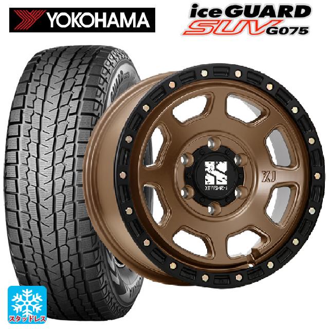 ミツビシ トライトン(GSRグレード)(LC2T)用 265/65R17 112Q ヨコハマ アイスガードSUV G075 # エムエルジェイ エクストリームJ XJ07 Matte Bronze　BKRim 新品スタッドレスタイヤホイール 4本セット