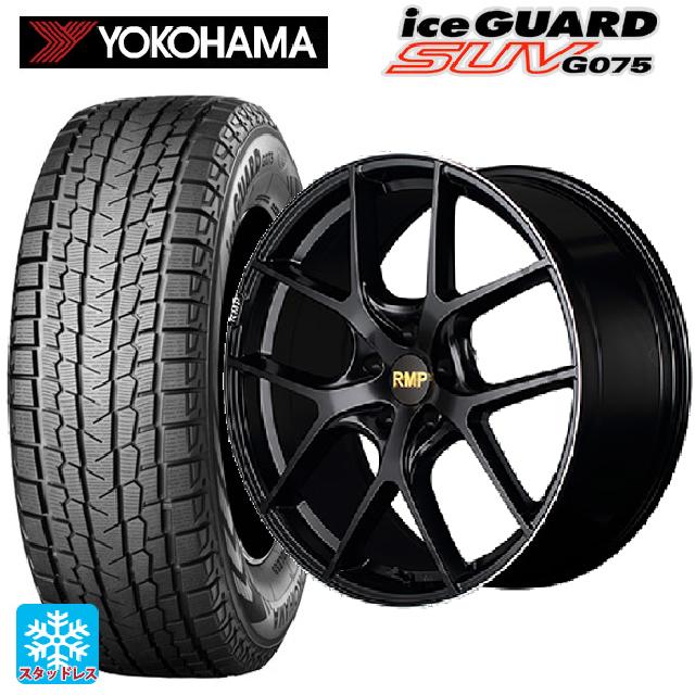 楽天市場】ヨコハマ アイスガードsuv g075 235 65 17の通販 楽天市場】ヨコハマ アイスガードsuv g075 235 65 17の通販