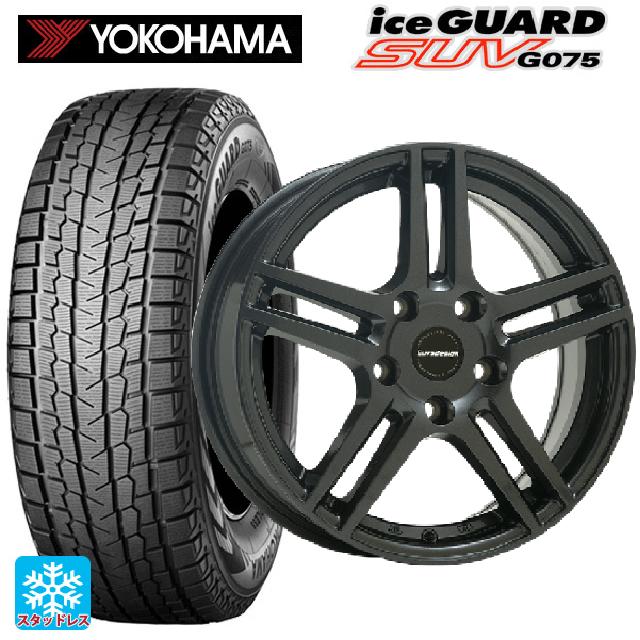 楽天市場】iceguard suv g075 215/65r17 99qの通販 楽天市場】iceguard suv g075 215/65r17 99qの通販