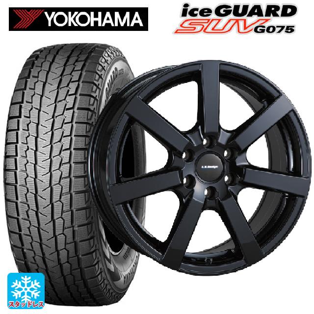 キャデラック XT5クロスオーバー(C1UL)用 235/65R18 106Q ヨコハマ アイスガードSUV G075 ユーエスデザイン キャスラー グロスブラック 新品スタッドレスタイヤホイール 4本セット