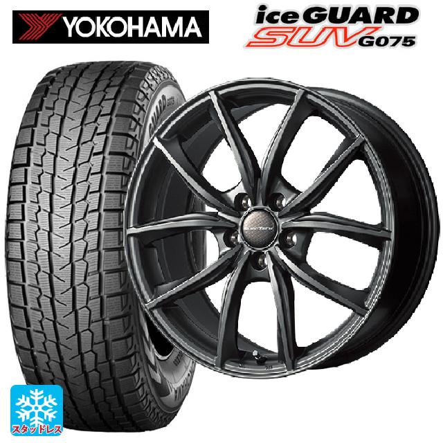 マセラティ レヴァンテ(MLE30系)用 265/50R19 110Q ヨコハマ アイスガードSUV G075 MPライン マットチタニウム 新品スタッドレスタイヤホイール 4本セット