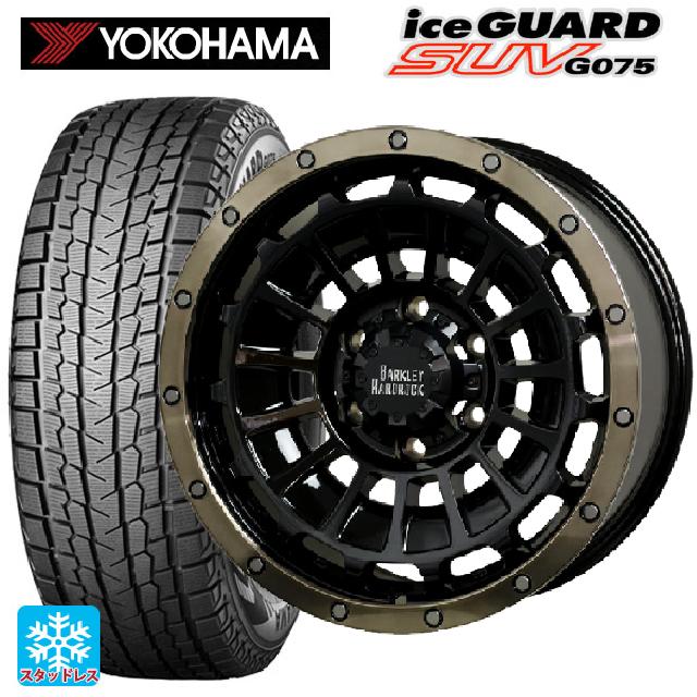 即日発送 トヨタ ハイラックス(120系)用 285/70R17 121Q ヨコハマ アイスガードSUV G075 バークレイハードロック ローガン BK/BRC 新品スタッドレスタイヤホイール 4本セット