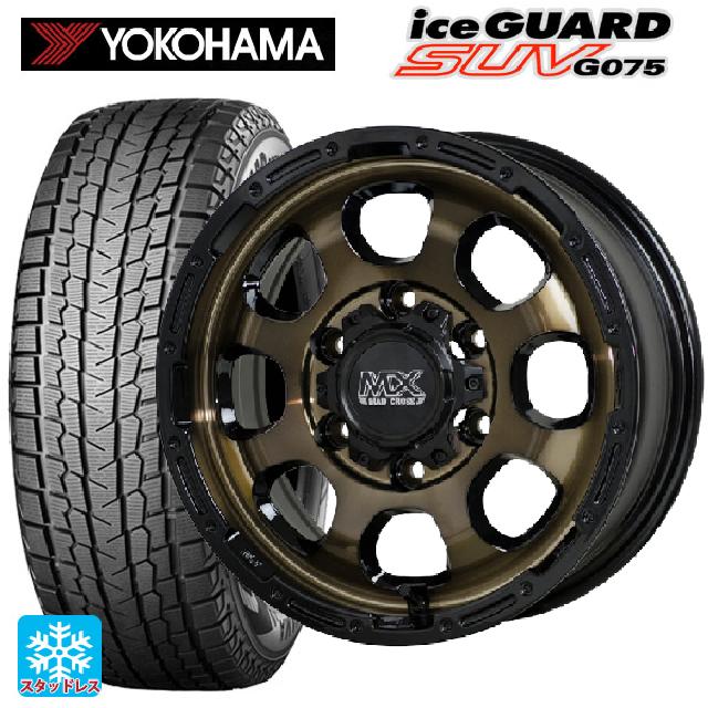 2025年製 215/65R16 109/107Q ヨコハマ アイスガードSUV G075 # ホットスタッフ マッドクロス グレイス BRC/BK 16-6.5J 国産車用 スタッドレスタイヤホイール4本セット