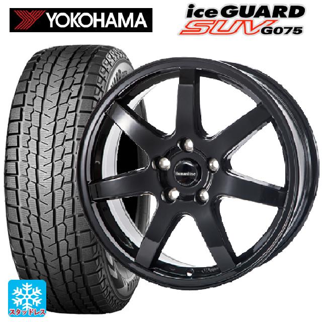 2025年製 215/70R16 100Q ヨコハマ アイスガードSUV G075 # トレジャーワンカンパニー ヒューマンライン HS07 BK 16-6.5J 国産車用 スタッドレスタイヤホイール4本セット