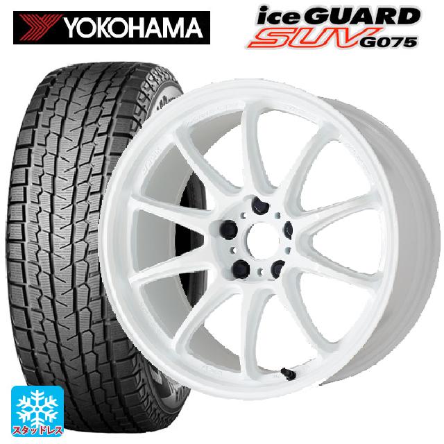 スバル レガシィアウトバック(BS系)用 225/55R18 98Q ヨコハマ アイスガードSUV G075 ワーク エモーション ZR10 AZW 新品スタッドレスタイヤホイール 4本セット