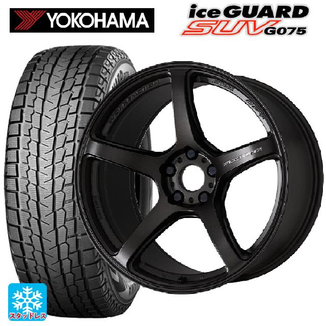 ホンダ ZR-V(RZ4)用 225/60R17 99Q ヨコハマ アイスガードSUV G075 エモーション T5R MGK 新品スタッドレスタイヤホイール 4本セット