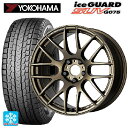 【10/27 10:59迄 全品P5倍&クーポン】ミツビシ アウトランダーPHEV(5LA GNOW)用 235/60R18 107T XL ヨコハマ アイスガードSUV G075 # ワーク エモーション M8R AHG 新品スタッドレスタイヤホイール 4本セット