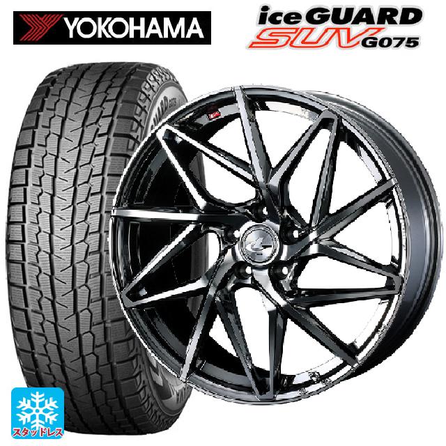 【6/22 20時〜 全品P5倍＆クーポン】トヨタ ハリアー(80系)用 225/65R17 102Q ヨコハマ アイスガードSUV G075 ウェッズ レオニス IT BMCMC 新品スタッドレスタイヤホイール 4本セット