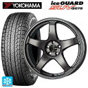 235/70R16 106Q ヨコハマ アイスガードSUV G075 # エンケイ パフォーマンスライン PF05(訳あり) DS 16-6.5J 国産車用 スタッドレスタイヤホイール4本セット