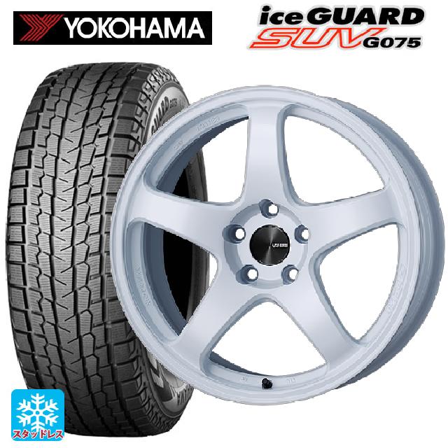 ホンダ ZR-V(RZ4)用 225/55R18 98Q ヨコハマ アイスガードSUV G075 # パフォーマンスライン PF05 W 新品スタッドレスタイヤホイール 4本セット