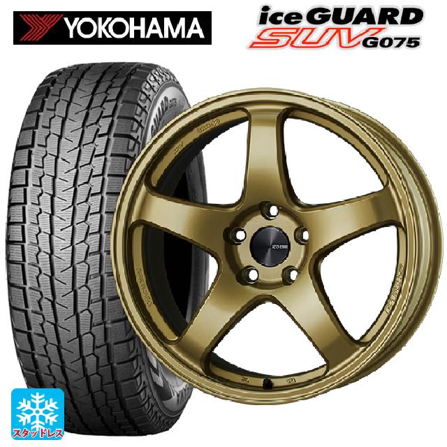 2025年製 225/60R18 104Q XL ヨコハマ アイスガードSUV G075 # エンケイ パフォーマンスライン PF05 GO 18-7.5J 国産車用 スタッドレスタイヤホイール4本セット
