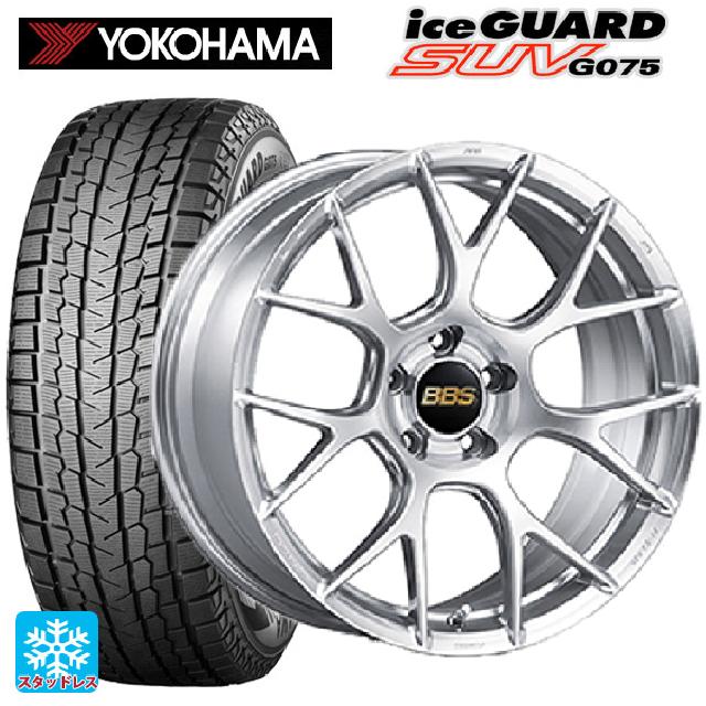 レクサス LBX(10系)用 235/50R19 99T ヨコハマ アイスガードSUV G075 BBS RE-V7 DS 新品スタッドレスタイヤホイール 4本セット
