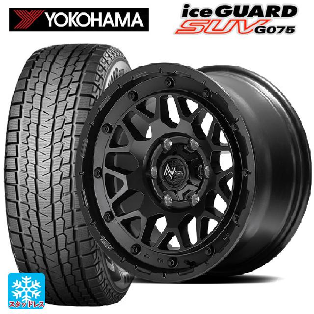 トヨタ ランドクルーザープラド(150系)用 285/70R17 121Q ヨコハマ アイスガードSUV G075 # ナイトロパワー M29 スティンガー バレルブラック 新品スタッドレスタイヤホイール 4本セット