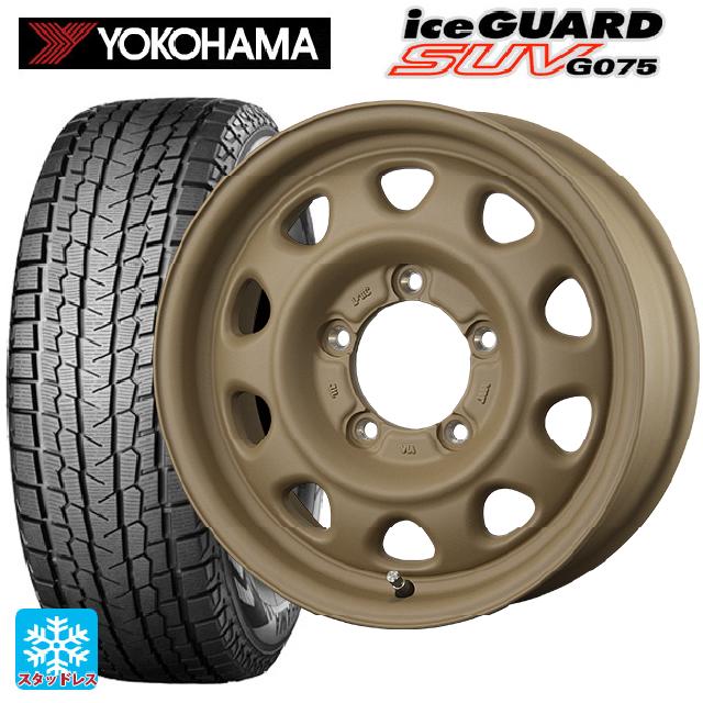 スズキ ジムニー(64系)用 2025年製 175/80R16 91Q ヨコハマ アイスガードSUV G075 # トピー ランドフット SWZ CAFE LATTE 新品スタッドレスタイヤホイール 5本セット