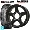 スズキ ジムニーシエラ(74系)用 195/80R15 96Q ヨコハマ アイスガードSUV G075 ME-A # MB 新品スタッドレスタイヤホイール 4本セット