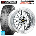 235/60R18 107Q XL ヨコハマ アイスガードSUV G075 BBS LM DS-SLD 18-8.5J 国産車用 スタッドレスタイヤホイール4本セット(2)