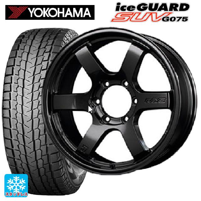 トヨタ ランドクルーザープラド(150系)用 265/65R18 114Q ヨコハマ アイスガードSUV G075 グラムライツ 57DRX AXZ 新品スタッドレスタイヤホイール 4本セット