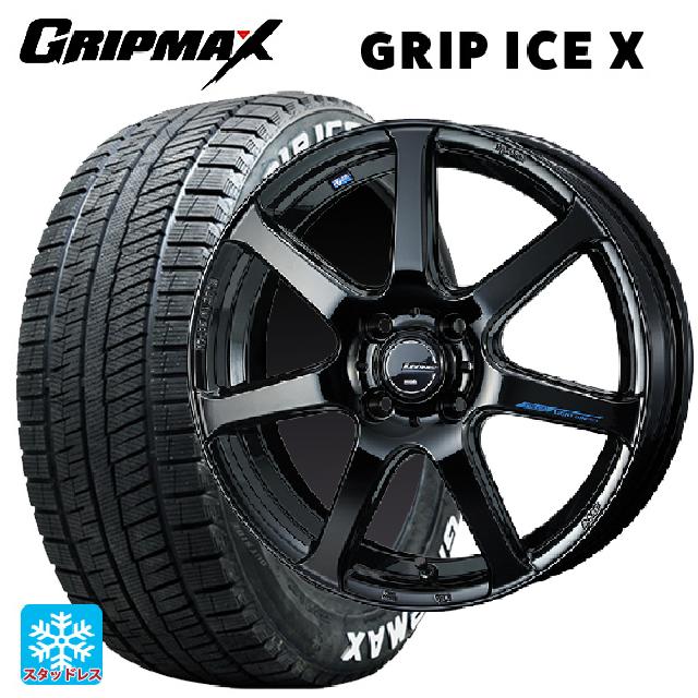 【最大3万円OFFクーポン 5/16 1:59迄】ミツビシ デリカミニ(4WD車)(B3系)用 165/60R15 77Q グリップマックス グリップアイスエックス ホワイトレター # レオニス ナヴィア07 PBK 新品スタッドレスタイヤホイール 4本セット