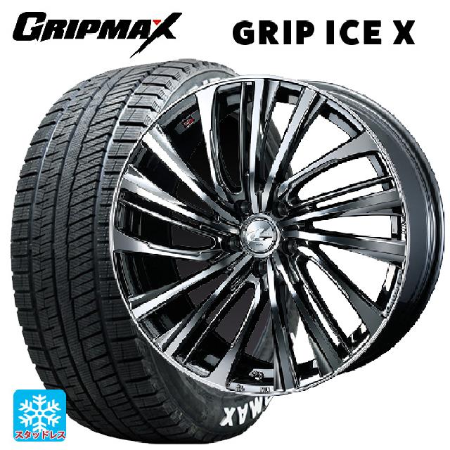 ホンダ ZR-V(RZ4)用 215/55R17 98T XL グリップマックス グリップアイスX ホワイトレター ウェッズ レオニス FS BMCMC 新品スタッドレスタイヤホイール 4本セット