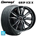 在庫有 トヨタ ライズ(A200/A210)用 195/65R16 92T グリップマックス グリップアイスX ホワイトレター # ウェッズ レオニス GX # PBMC 新品スタッドレスタイヤホイール 4本セット