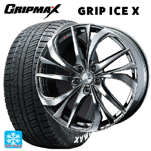 ホンダ ZR-V(RZ4)用 215/60R17 96T グリップマックス グリップアイスX ホワイトレター ウェッズ レオニス TE BMCMC 新品スタッドレスタイヤホイール 4本セット