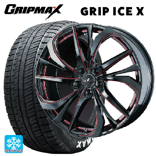 【6/22 20時〜 全品P5倍＆クーポン】215/55R17 98T XL グリップマックス グリップアイスX ホワイトレター ウェッズ レオニス TE BK/SC(RED) 17-7J 国産車用 スタッドレスタイヤホイール4本セット