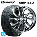 スズキ スペーシアベース(MK33)用 165/60R15 77Q グリップマックス グリップアイスX ホワイトレター ウェッズ レオニス TE BMCMC 新...