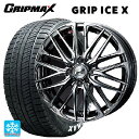 ダイハツ コペン(LA400K)用 165/60R15 77Q グリップマックス グリップアイスX ホワイトレター ウェッズ レオニス SK BMCMC 新品ス...