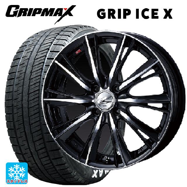 【6/22 20時〜 全品P5倍＆クーポン】165/65R14 79Q グリップマックス グリップアイスX ホワイトレター ウェッズ レオニス WX BKMC 14-4.5J 国産車用 スタッドレスタイヤホイール4本セット