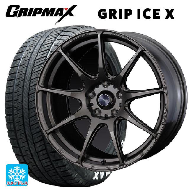 トヨタ アルファード(30系)用 235/50R18 101H XL グリップマックス グリップアイスエックス ホワイトレター ウェッズスポーツ SA99R EJ-BRONZE 新品スタッドレスタイヤホイール 4本セット