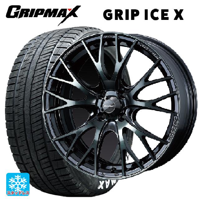 205/55R16 91T グリップマックス グリップアイスX ホワイトレター ウェッズ ウェッズスポーツ SA20R WBC 16-6.5J 国産車用 スタッドレスタイヤホイール4本セット