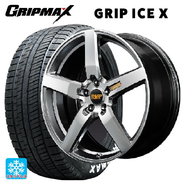 215/60R17 96T グリップマックス グリップアイスX ホワイトレター エムアイディー MID エクスクルーシブ 050F ハイパーメタルコートミラーカット 17-7J 国産車用 スタッドレスタイヤホイール4本セット