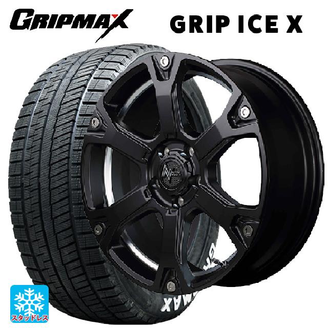 215/60R17 96T グリップマックス グリップアイスX ホワイトレター エムアイディー ナイトロパワー ウォーヘッドS セミグロスブラック/アンダーカットポリッシュ 17-7J 国産車用 スタッドレスタイヤホイール4本セット
