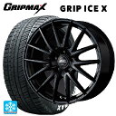 【10/27 10:59迄 全品P5倍&クーポン】205/55R16 91T グリップマックス グリップアイスX ホワイトレター エムアイディー MIDホイール SQ27 メタリックブラック 16-6.5J 国産車用 スタッドレスタイヤホイール4本セット