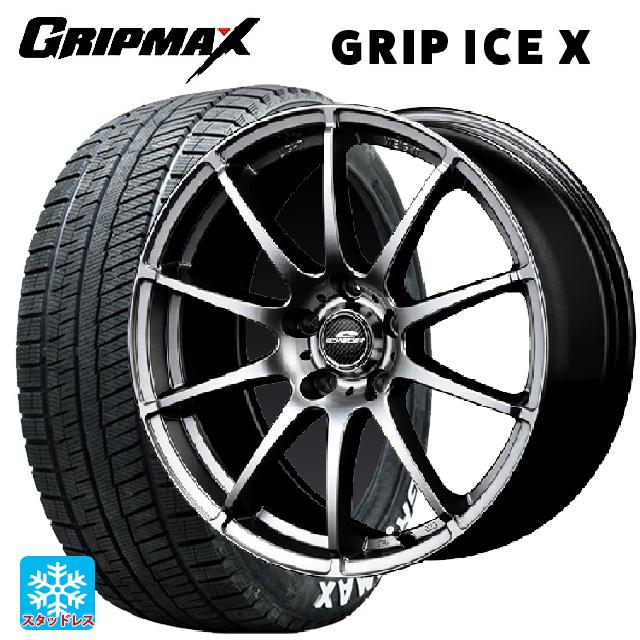 ホンダ ZR-V(RZ4)用 215/55R17 98T XL グリップマックス グリップアイスX ホワイトレター エムアイディー MIDホイール スタッグ # メタリックグレー 新品スタッドレスタイヤホイール 4本セット