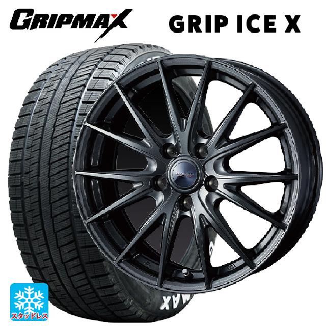 楽天市場】185/65R15(カラーホワイト)(スタッドレスタイヤ 楽天市場】185/65R15(カラーホワイト)(スタッドレスタイヤ