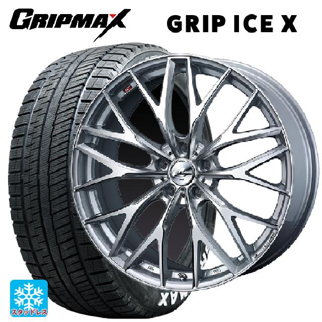 ホンダ ZR-V(RZ4)用 215/60R17 96T グリップマックス グリップアイスX ホワイトレター ウェッズ レオニス MX HS3/SC 新品スタッドレスタイヤホイール 4本セット