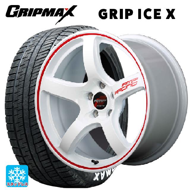ホンダ ZR-V(RZ4)用 215/60R17 96T グリップマックス グリップアイスX ホワイトレター エムアイディー MIDレーシング R50 ホワイト/リムレッドライン 新品スタッドレスタイヤホイール 4本セット