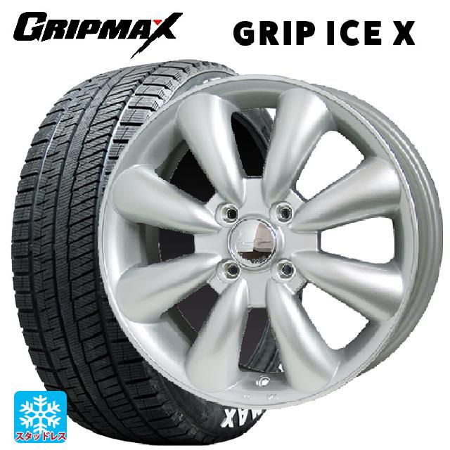 スズキ ハスラー(MR52/92S)用 165/65R14 79Q グリップマックス グリップアイスX ホワイトレター ホットスタッフ ララパーム KC8 S 新品スタッドレスタイヤホイール 4本セット