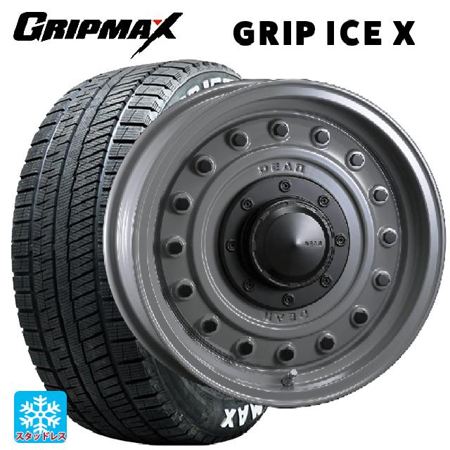 155/65R14 75Q グリップマックス グリップアイスX ホワイトレター クリムソン ディーン コロラド スティールグレー 14-4.5J 国産車用 スタッドレスタイヤホイール4本セット