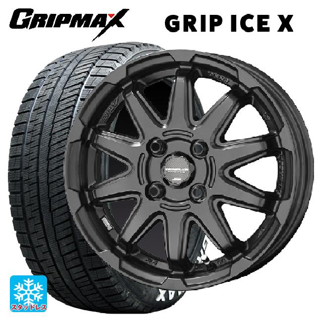 155/65R14 75Q グリップマックス グリップアイスX ホワイトレター 共豊 サーキュラー C10S マットブラック 14-4.5J 国産車用 スタッドレスタイヤホイール4本セット